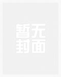 兄妹关系_高h